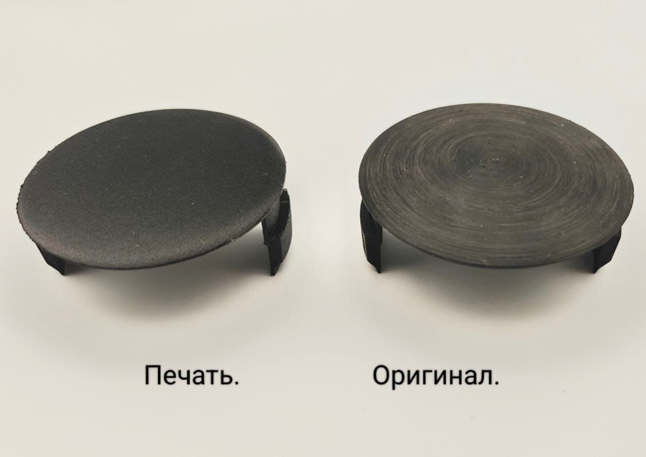 Gallery image 1